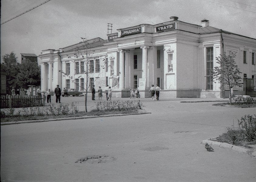 kinoteatr_rodina_1960-1963_gg