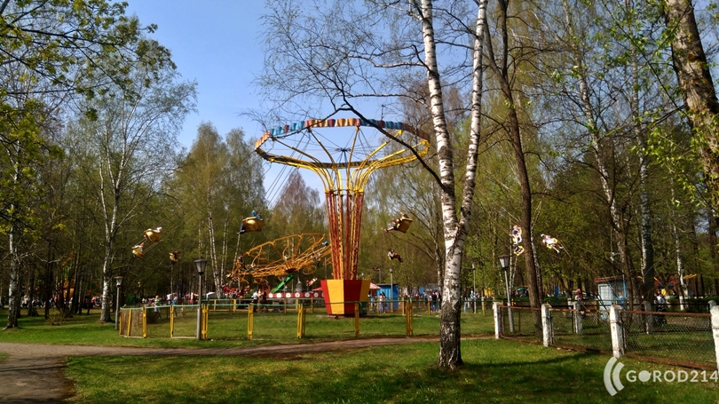 park12