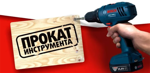 Почему арендовать электронику лучше, чем  покупать?