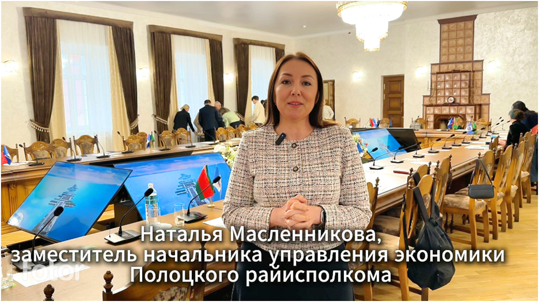 масленикова