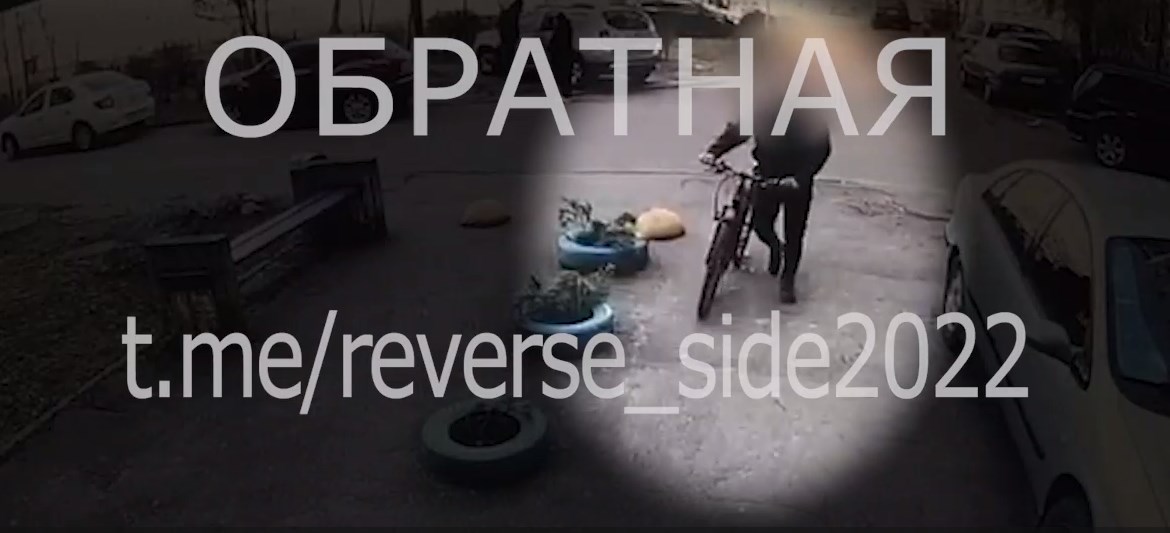 Screenshot_7