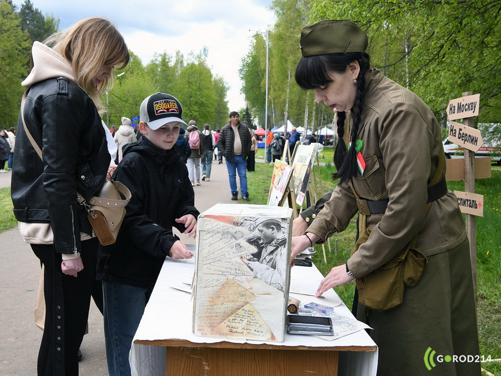 DSC_8195_новый размер
