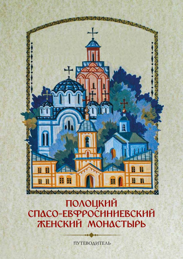 photo_2025-05-28_12-21-26 - копия
