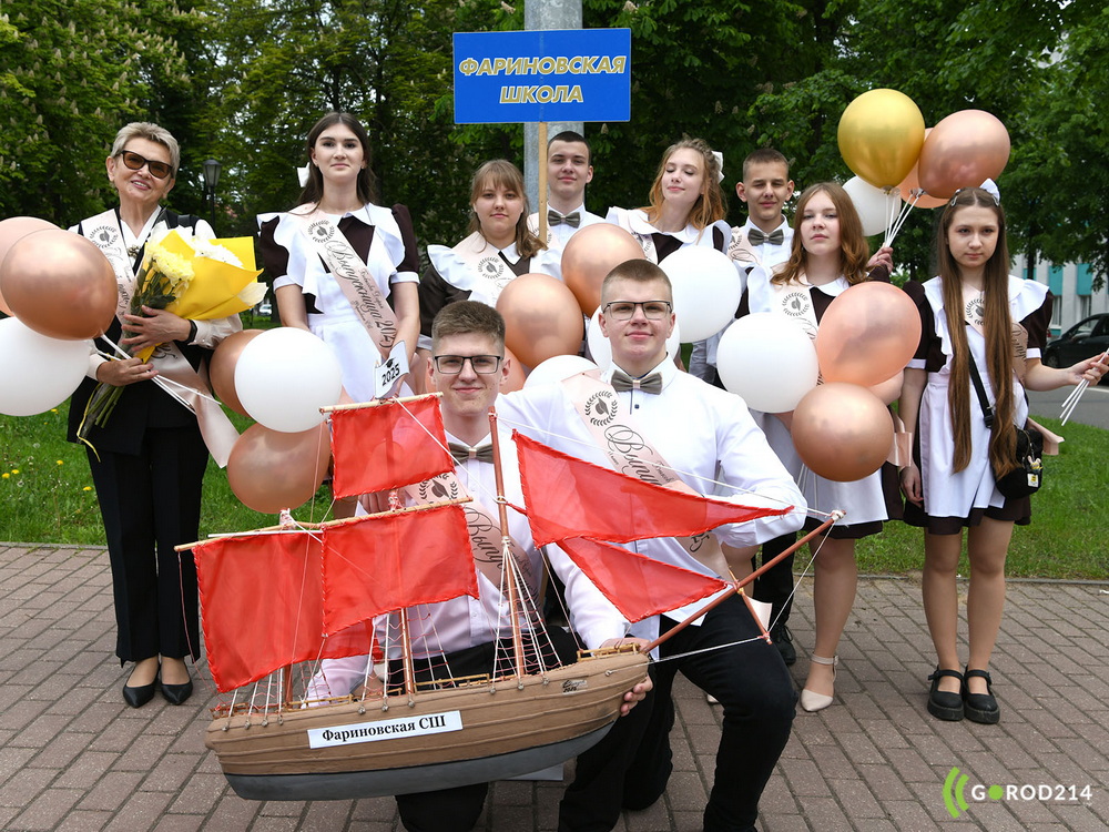 DSC_1179_resize