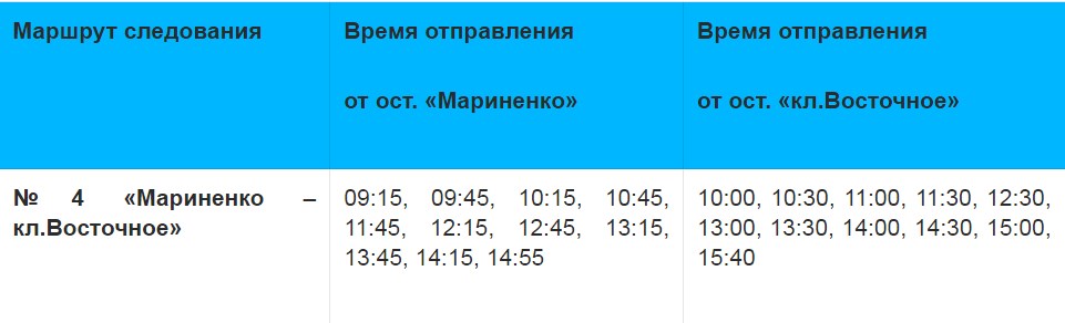 Screenshot_1