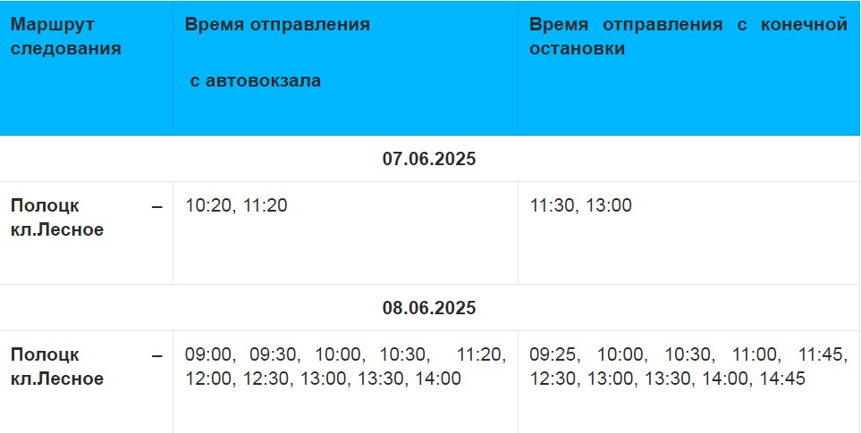 Screenshot_2