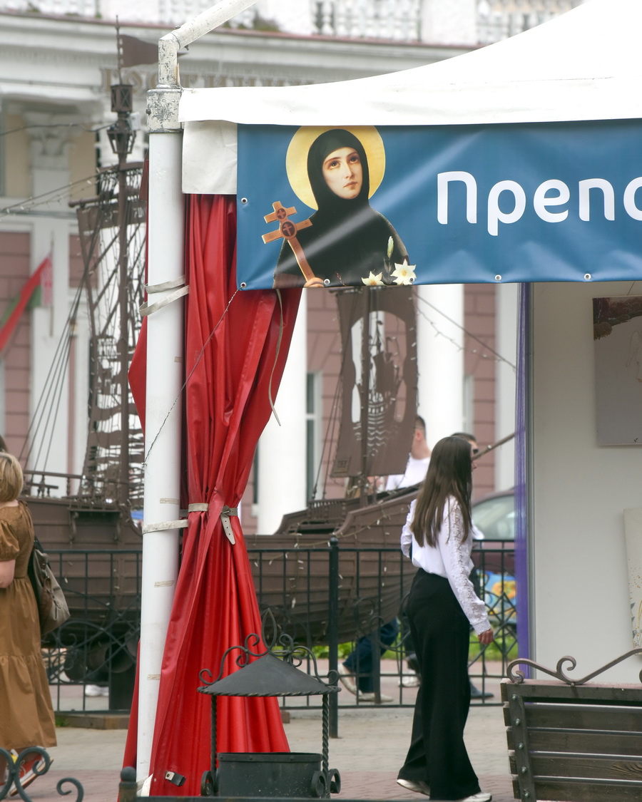 DSC_0443_новый размер