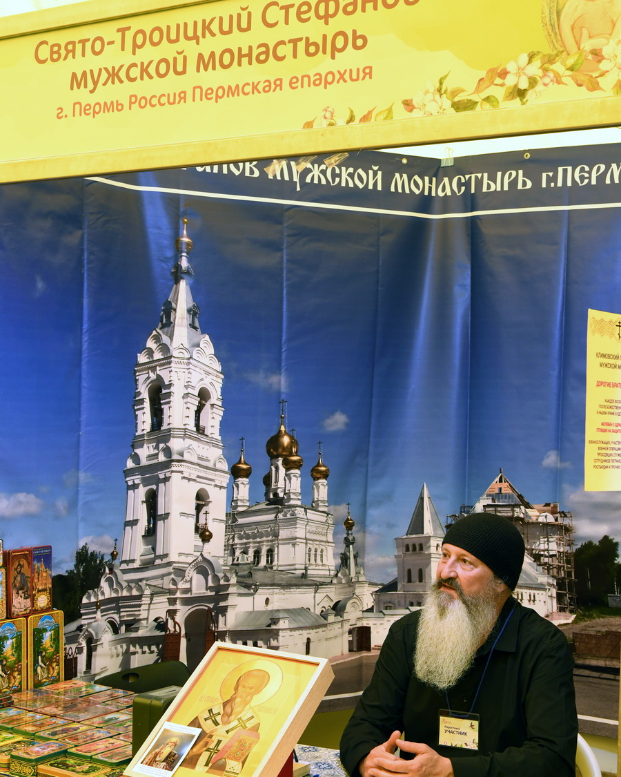 DSC_3357_новый размер