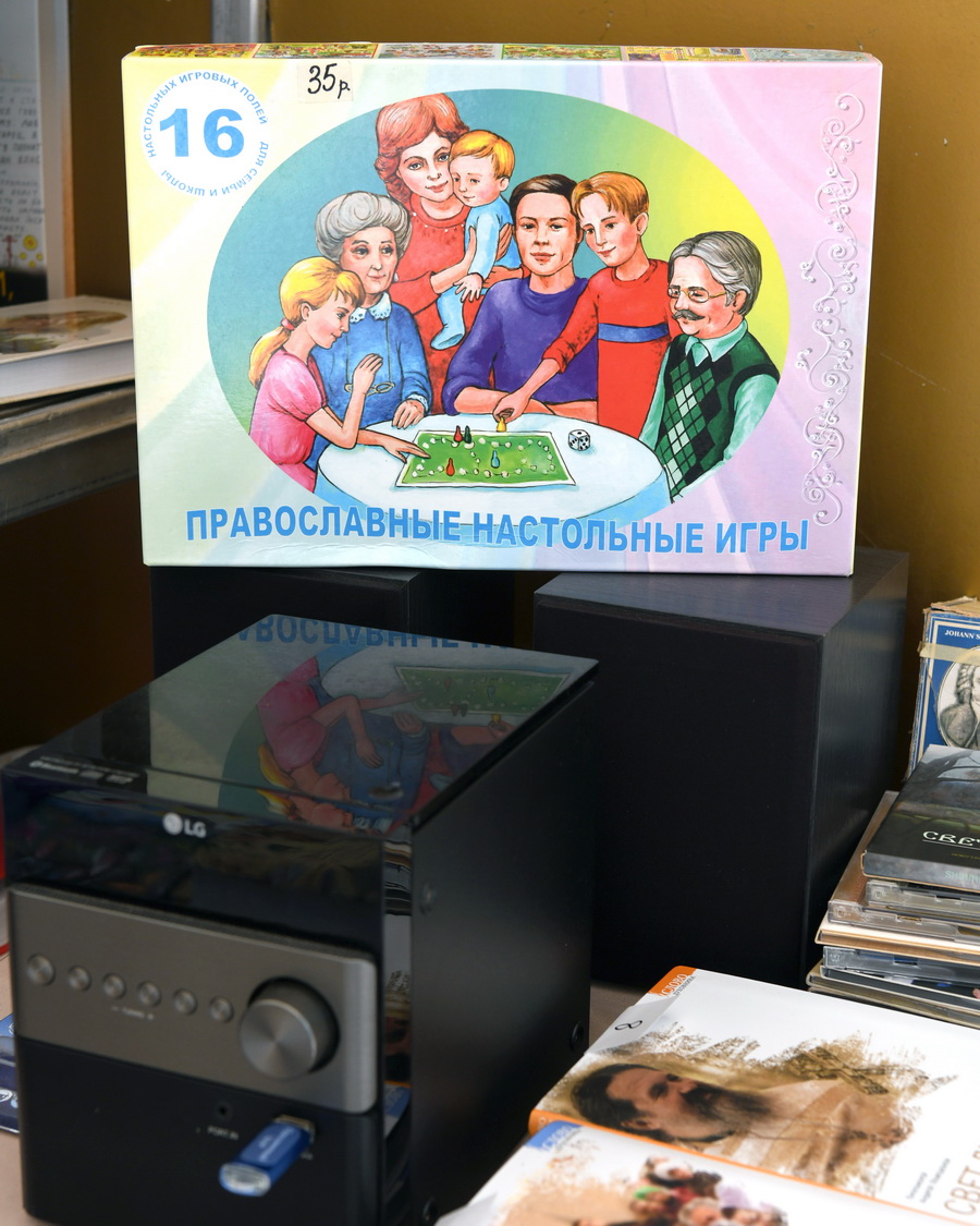 DSC_3404_новый размер