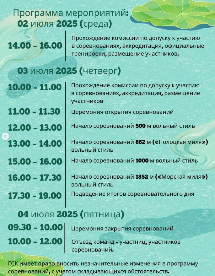 Screenshot_2