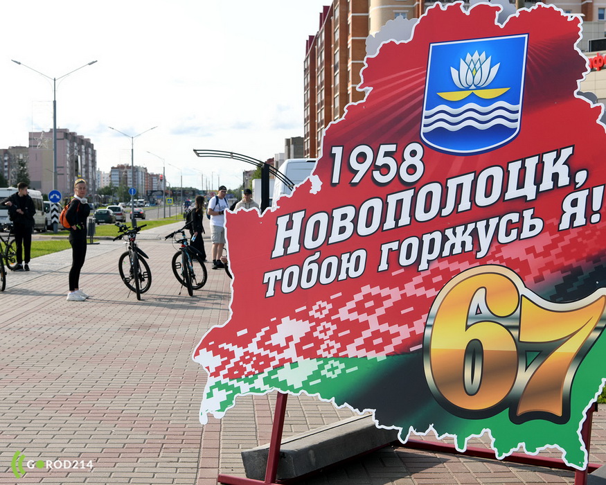 DSC_3820_новый размер