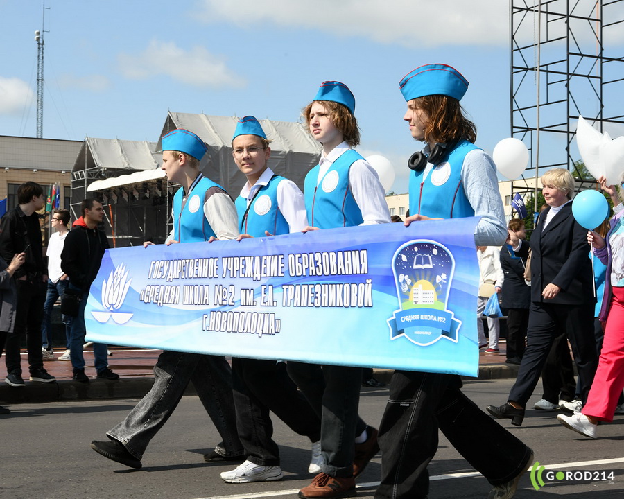 DSC_5740_новый размер