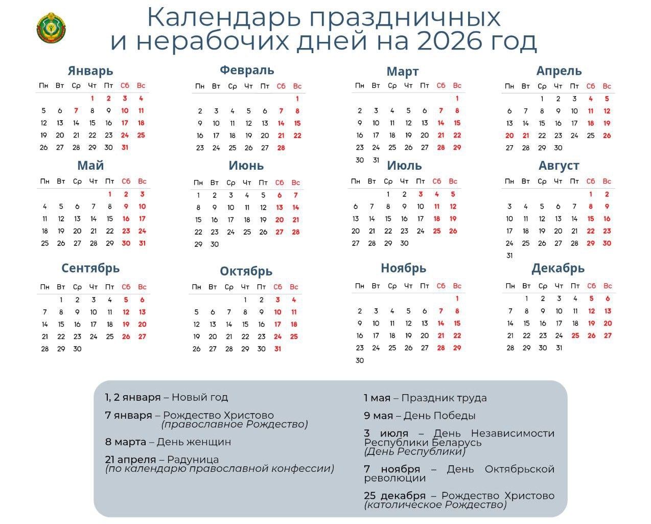 11_3