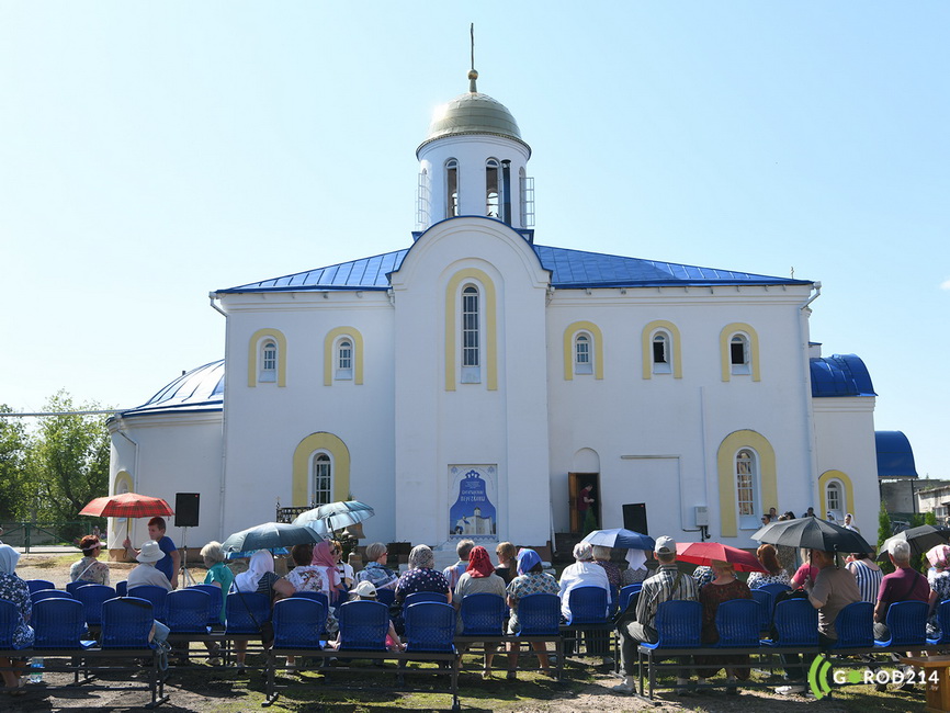 DSC_2881_новый размер