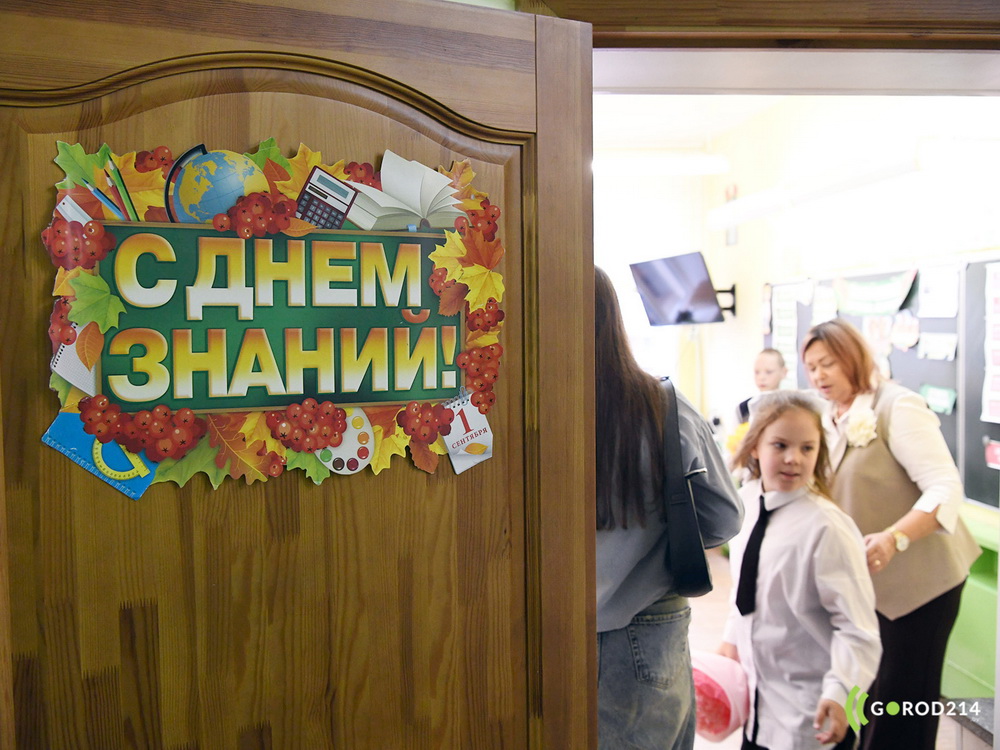 DSC_7841_новый размер