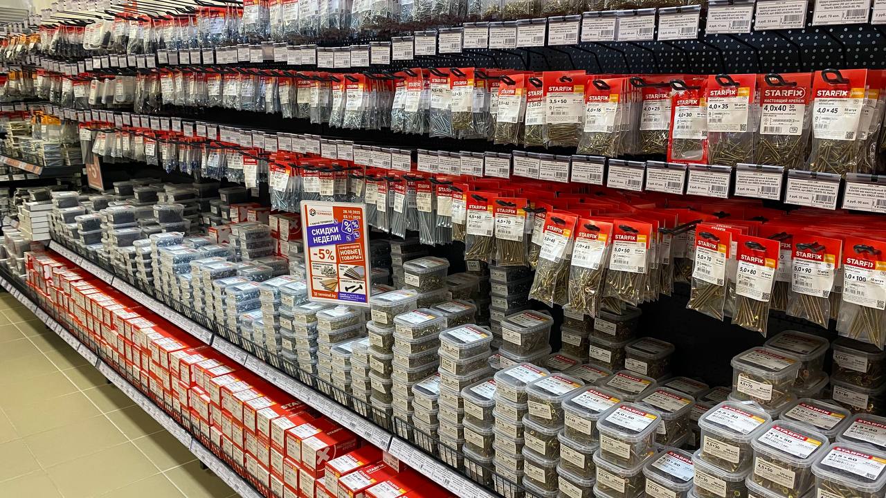 photo_2025-10-28_09-19-30