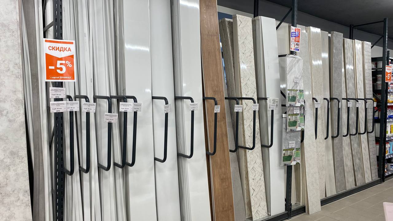 photo_2025-10-28_09-19-34