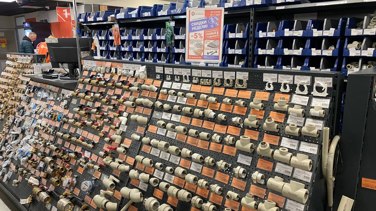 photo_2025-10-28_09-19-38