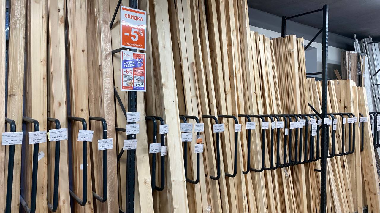 photo_2025-10-28_09-19-41