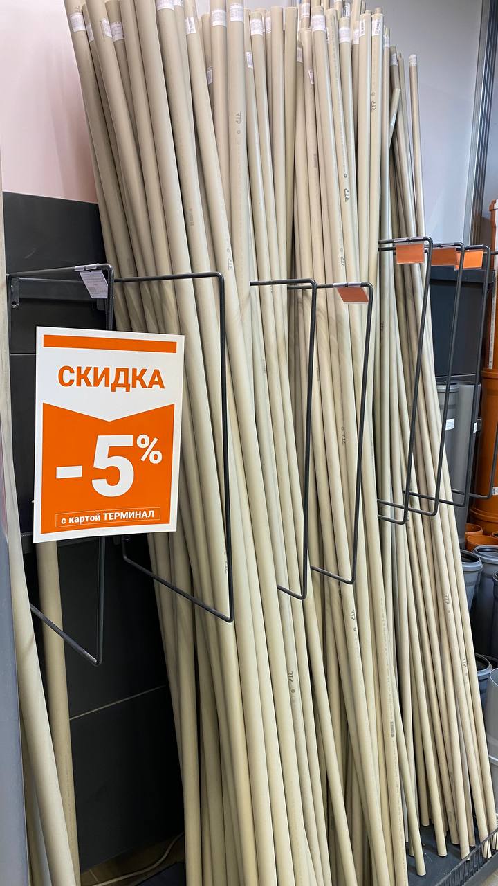 photo_2025-10-28_09-19-46