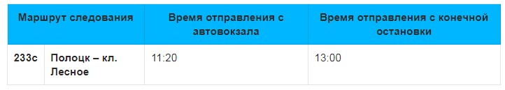 Screenshot_1