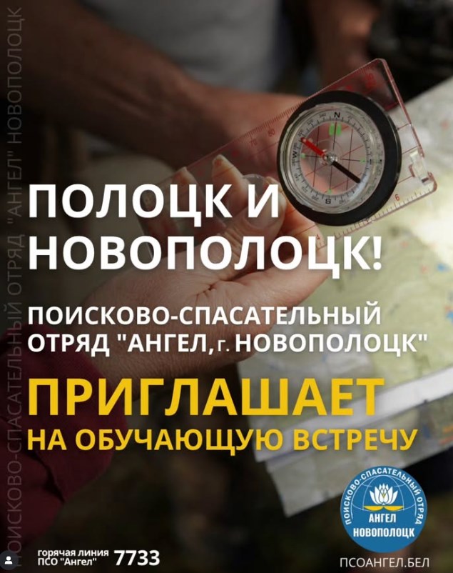 Screenshot_1