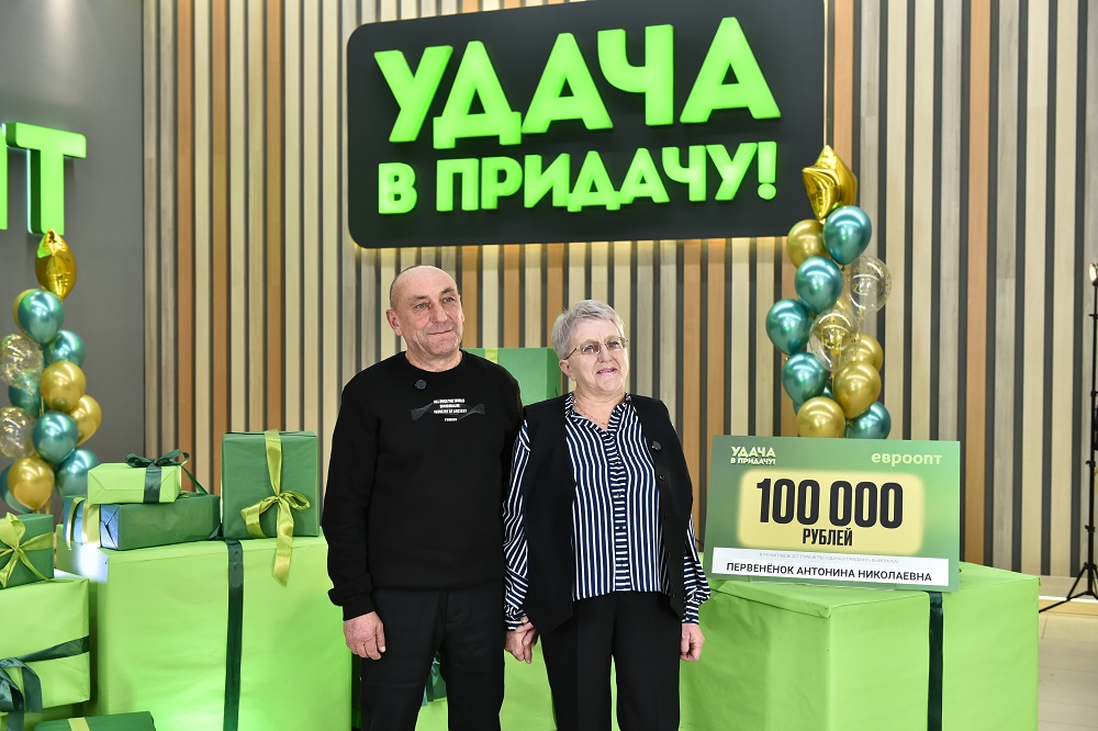news_yvp_07102025_5
