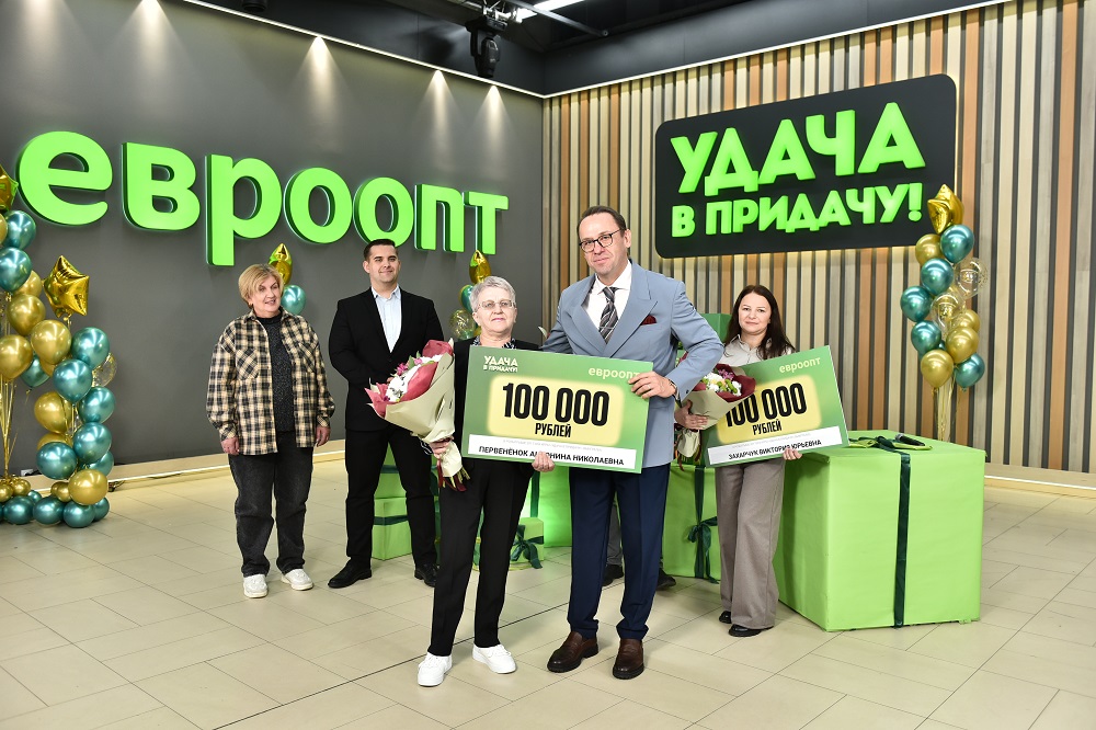 news_yvp_07102025_6