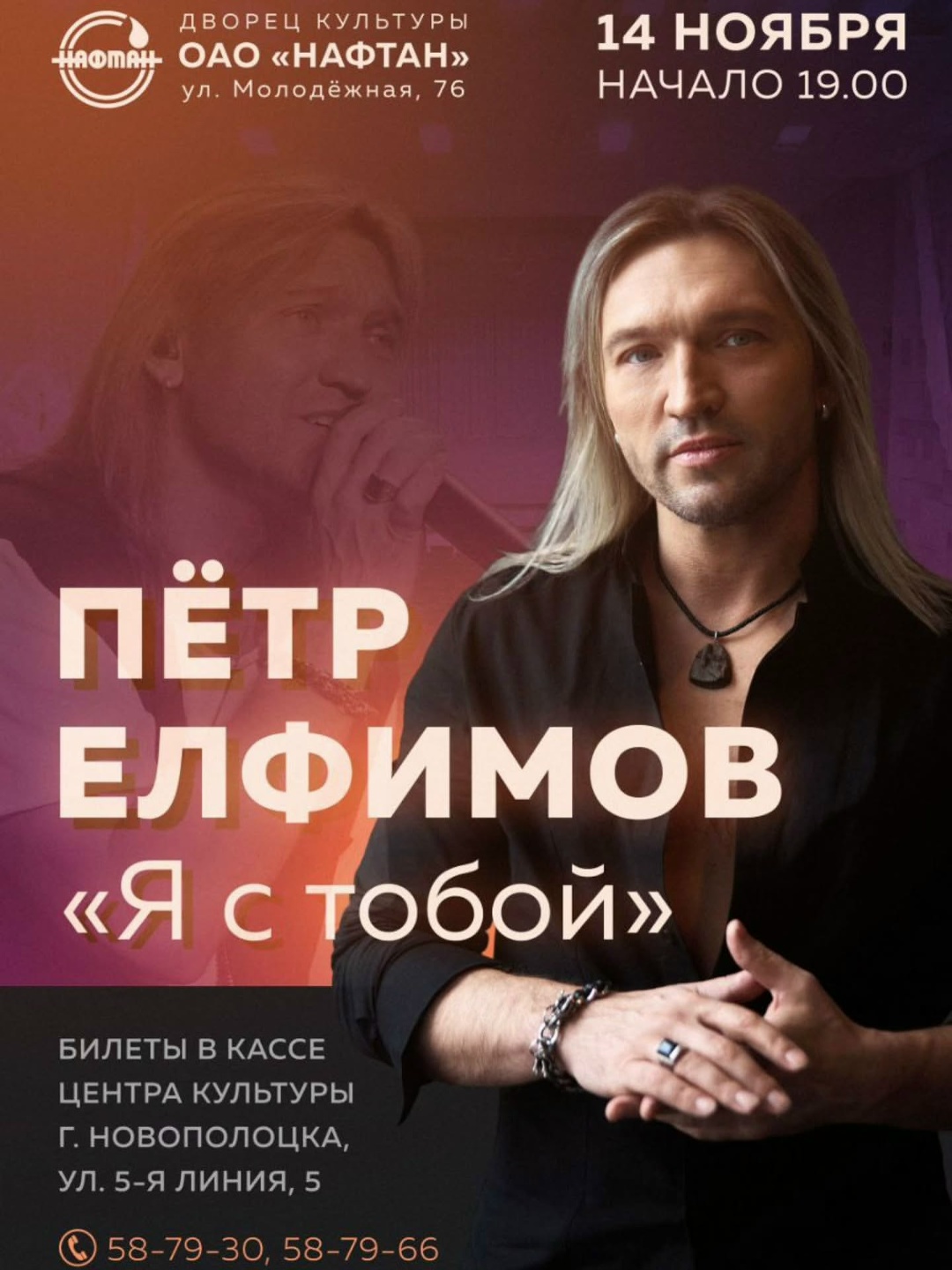 -PRcRXM8VIx2Agx0fSy1og2Fitz7rNwoHezPXxh8K0MWfPO1zj8NUkjWqpvviegeAvYuv7peNBmIe3SY50ehjeun