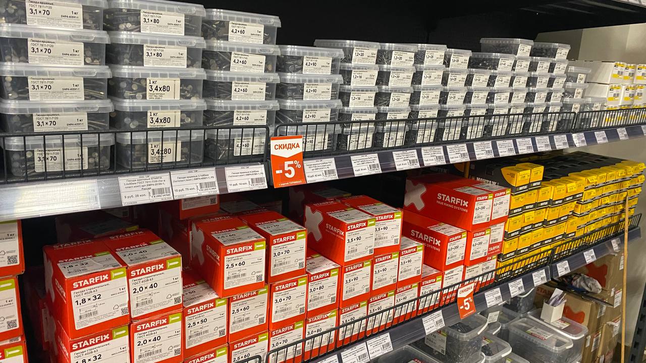 photo_2025-11-18_10-09-09