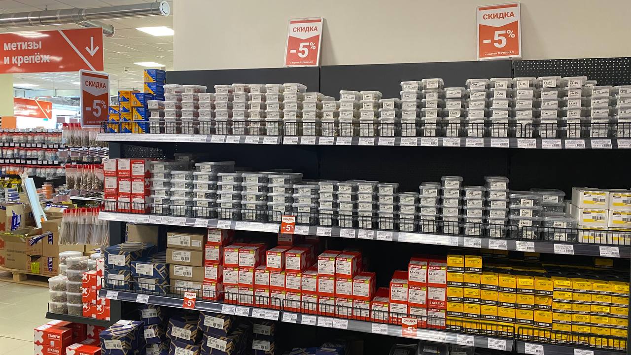 photo_2025-11-18_10-09-11