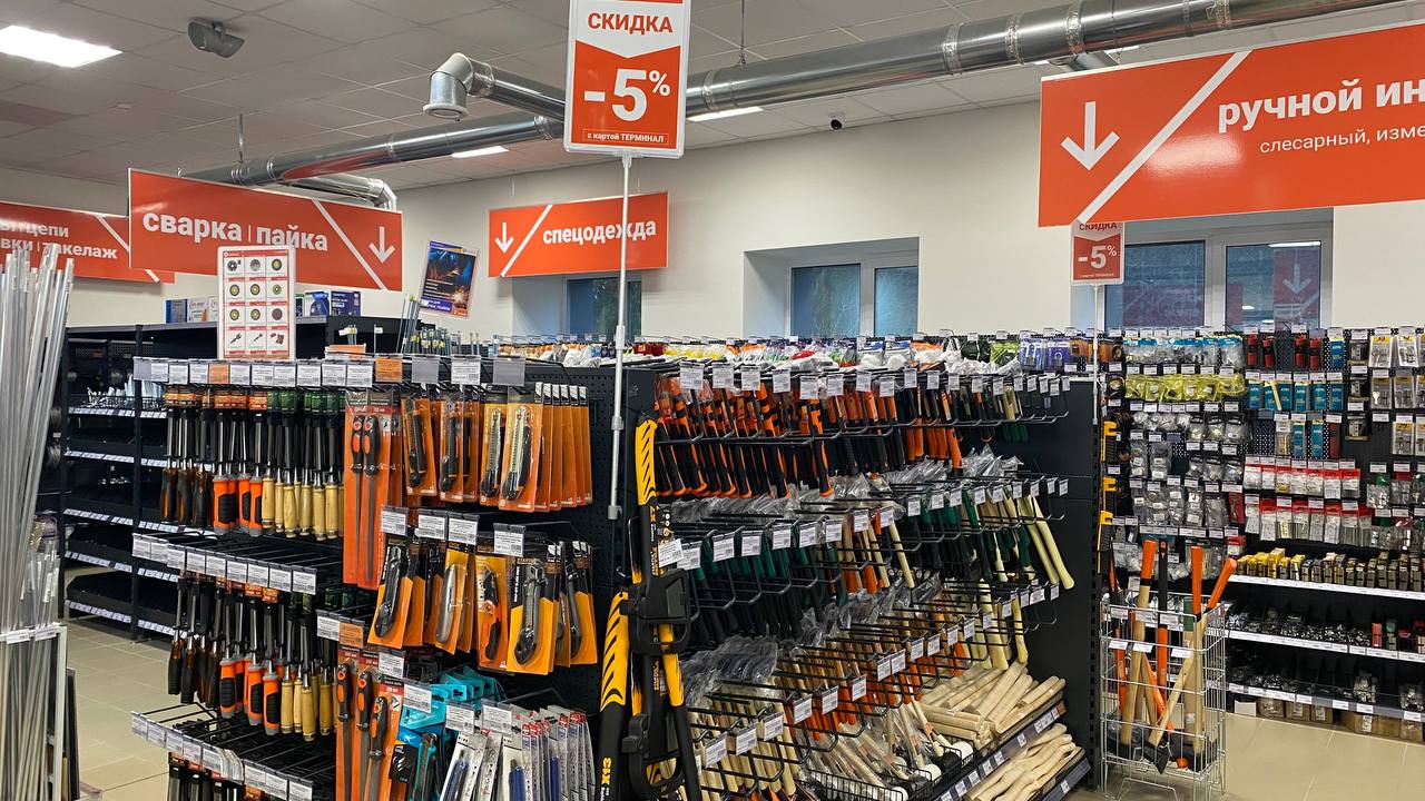 photo_2025-11-18_10-09-18