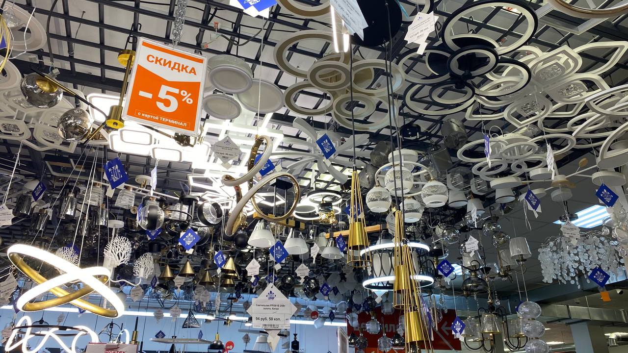 photo_2025-11-18_10-12-39