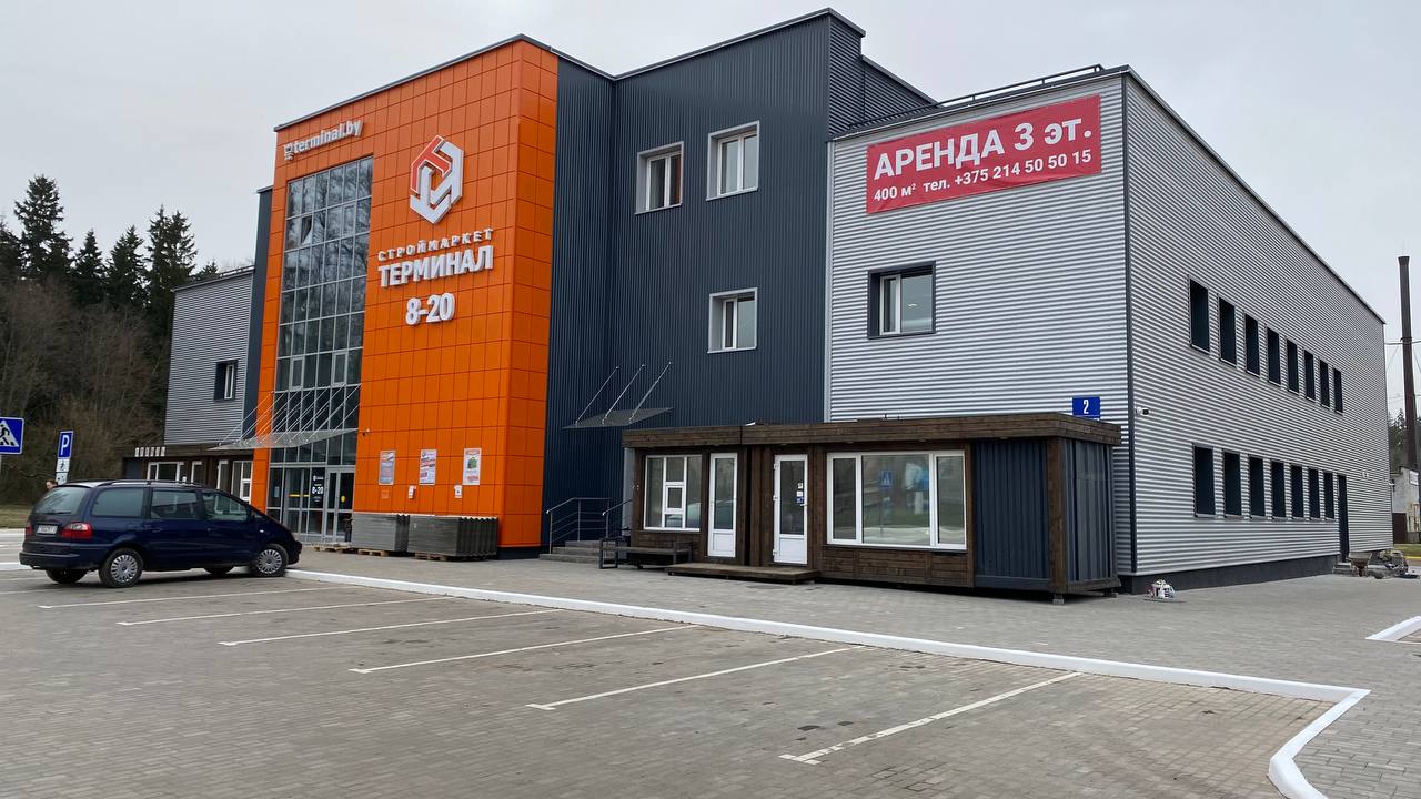 photo_2024-04-02_13-36-34