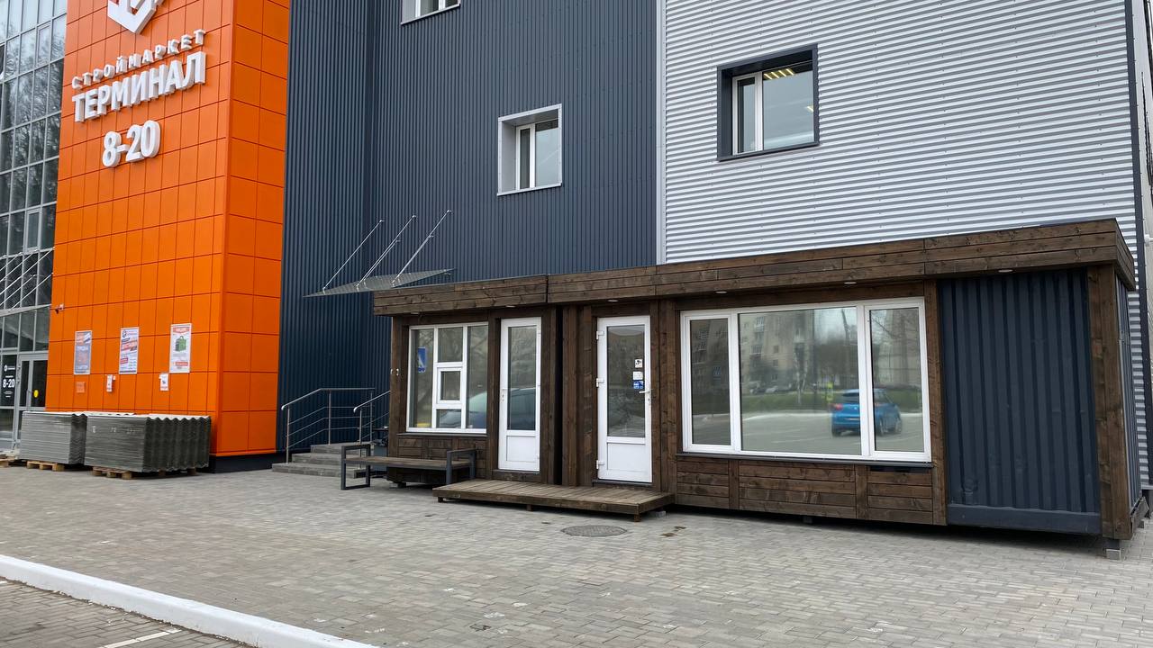 photo_2024-04-02_13-36-38