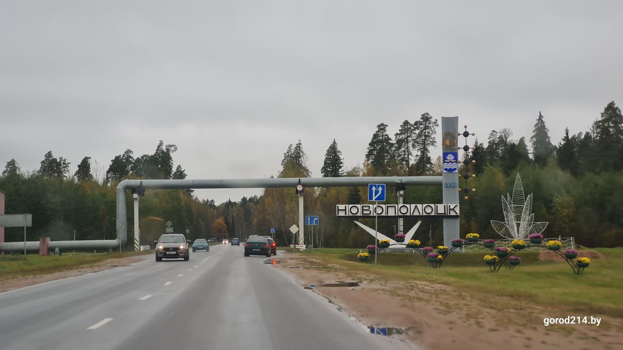 photo_2025-10-21_12-56-15