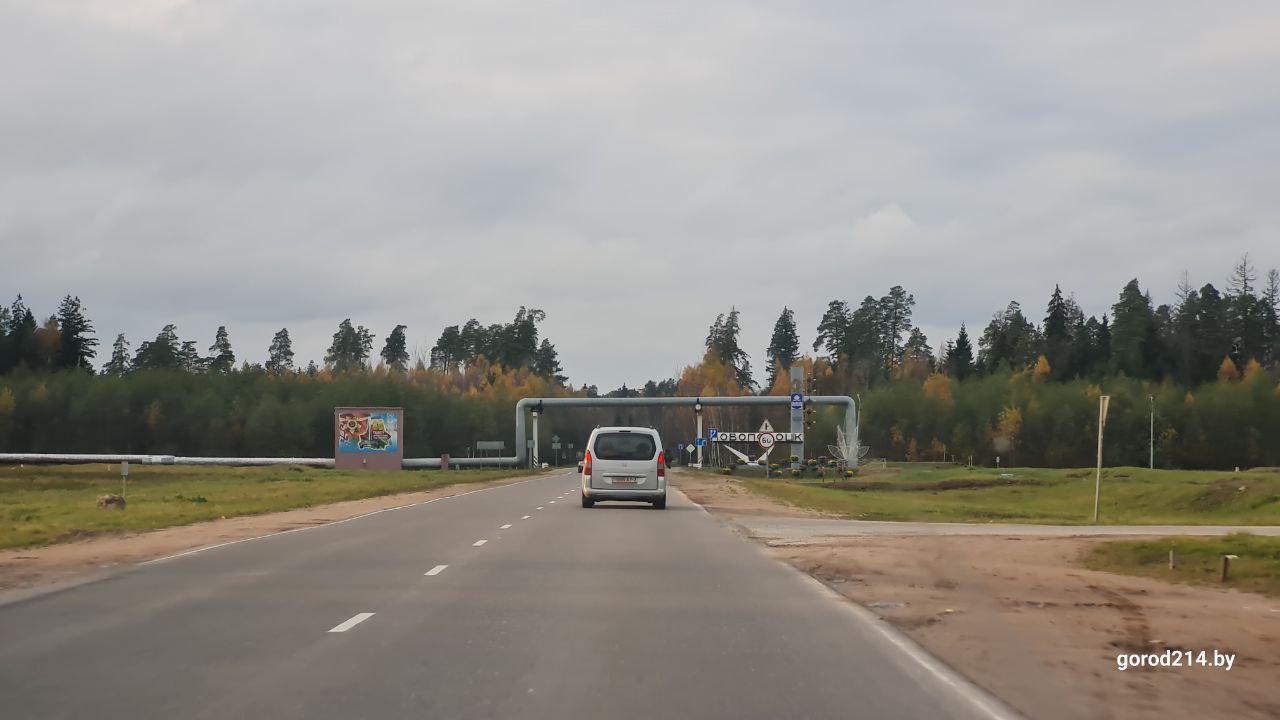 photo_2025-10-26_16-28-31