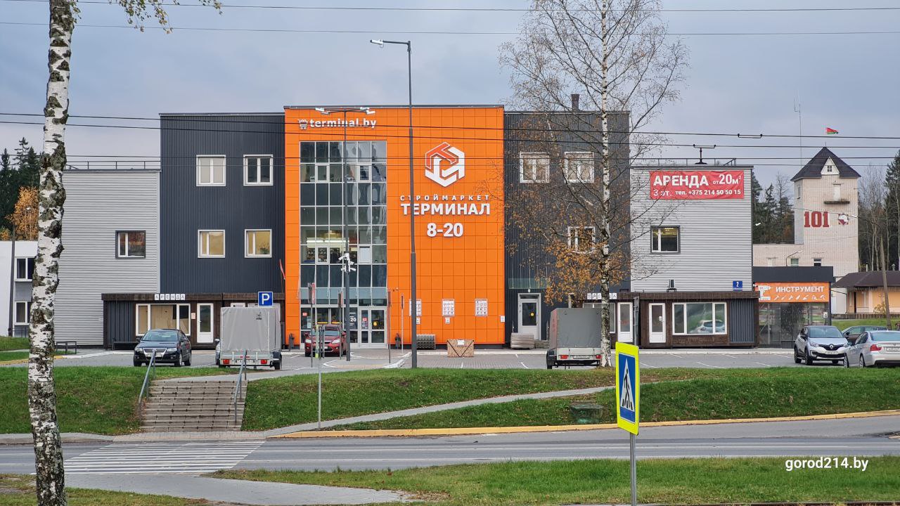 photo_2025-10-28_11-21-29 (2)