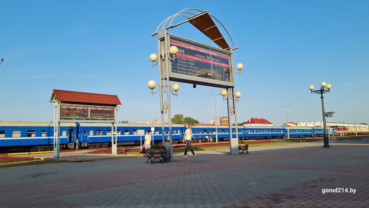 photo_2025-09-05_11-17-55