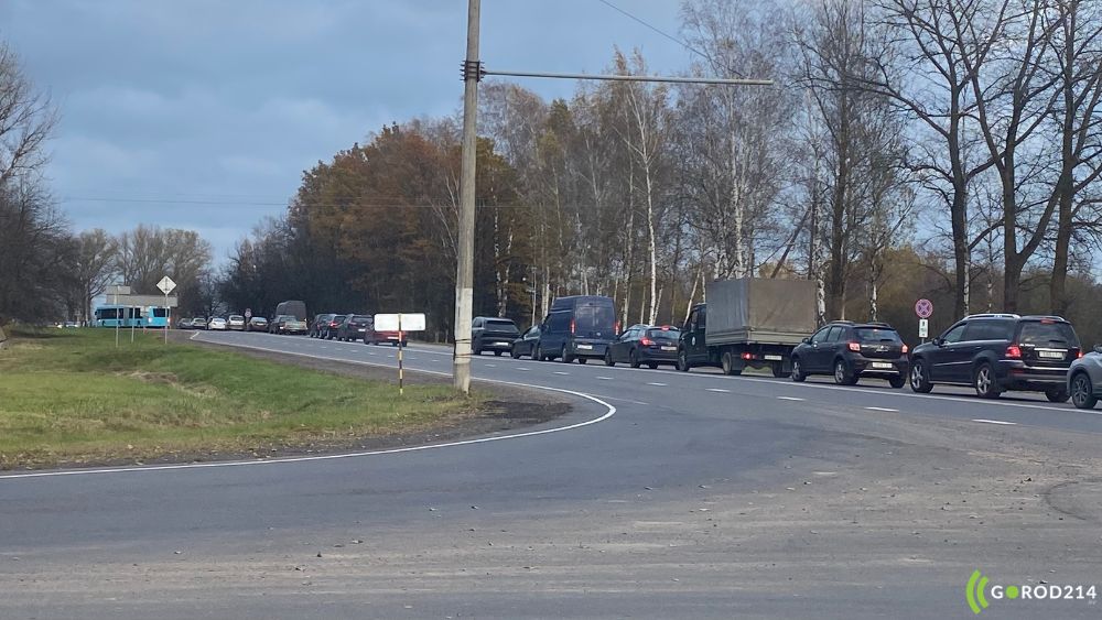 photo_2025-10-27_08-46-45