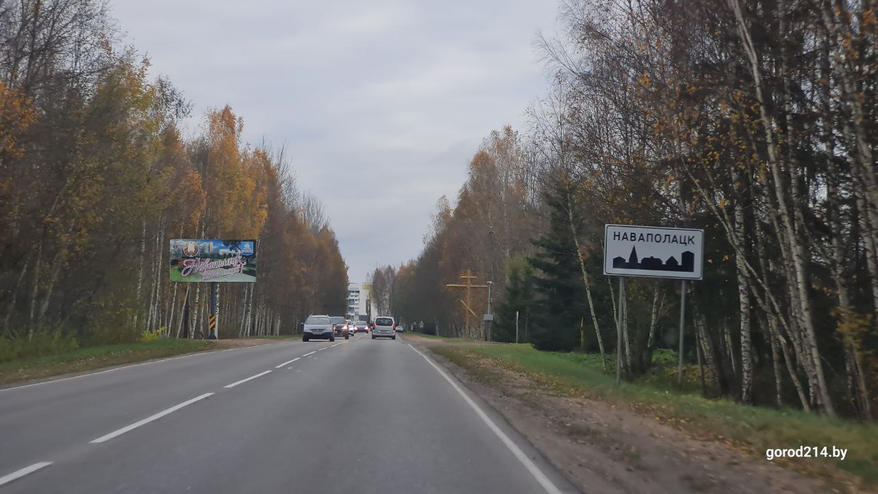 photo_2025-10-29_08-47-18