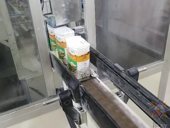 photo_2025-10-29_10-57-57