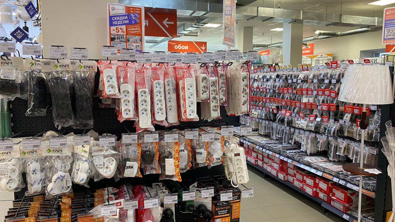 photo_2025-12-03_10-15-58