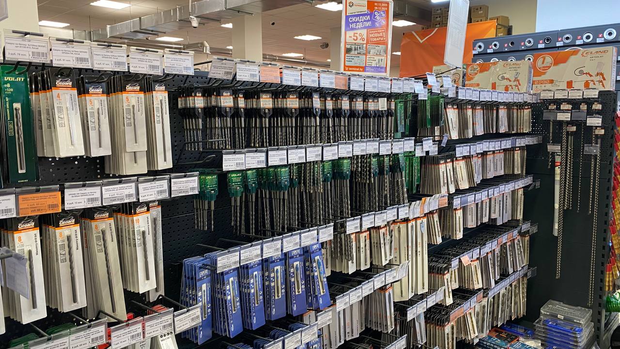 photo_2025-12-03_10-16-10