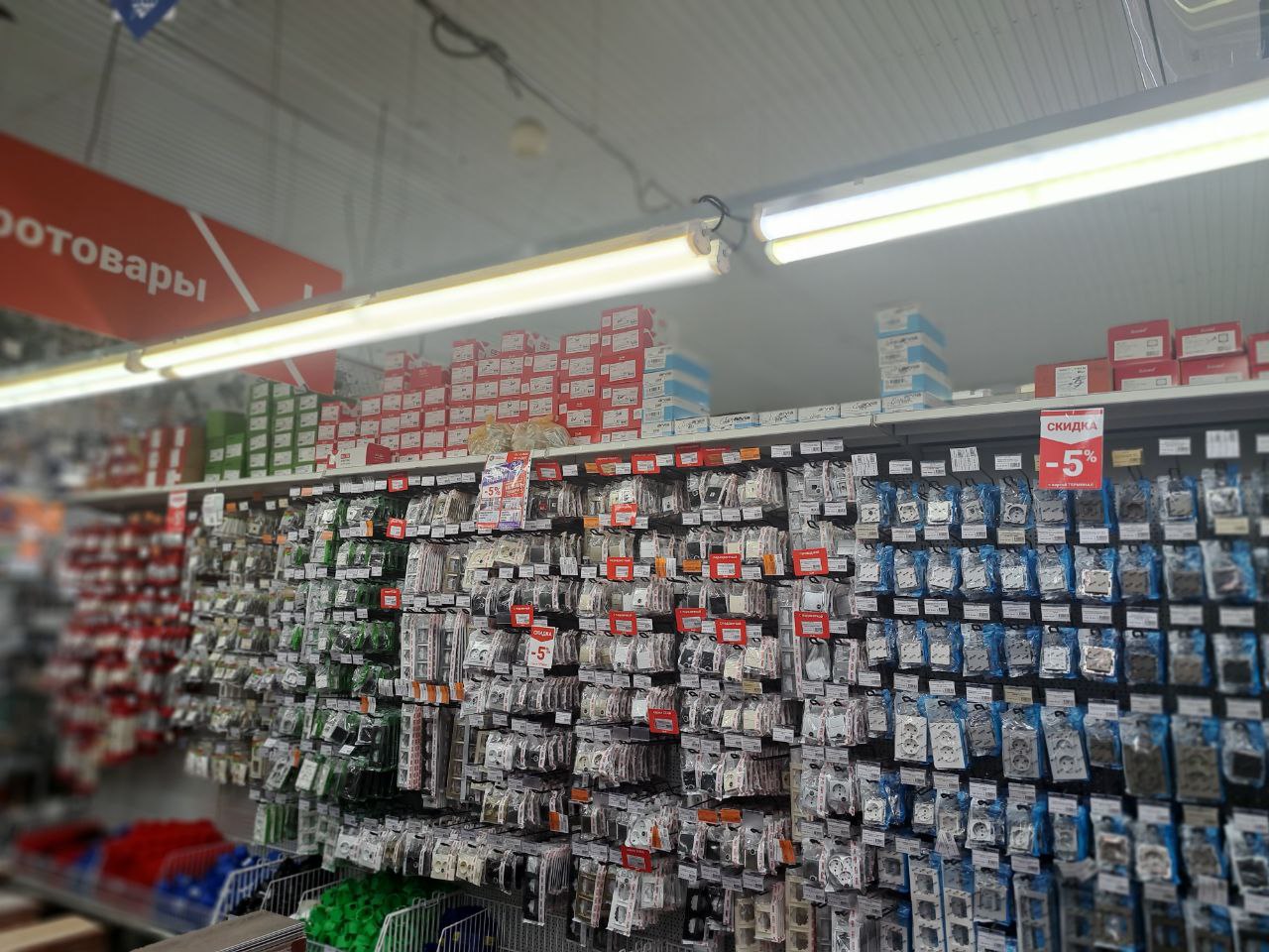 photo_2025-12-03_10-16-18