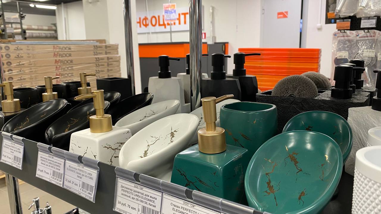 photo_2025-12-03_10-16-27