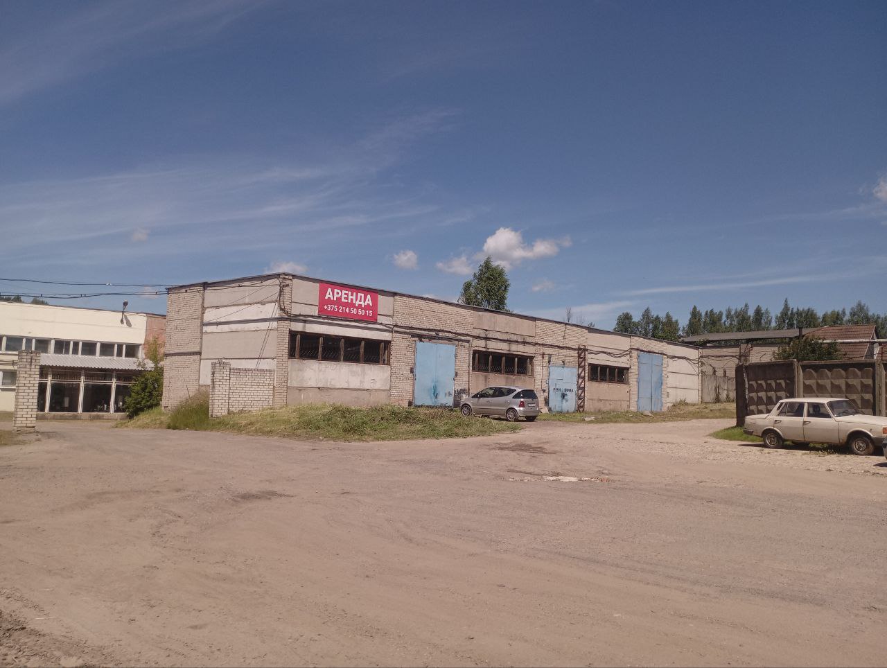 photo_2025-07-31_15-02-44