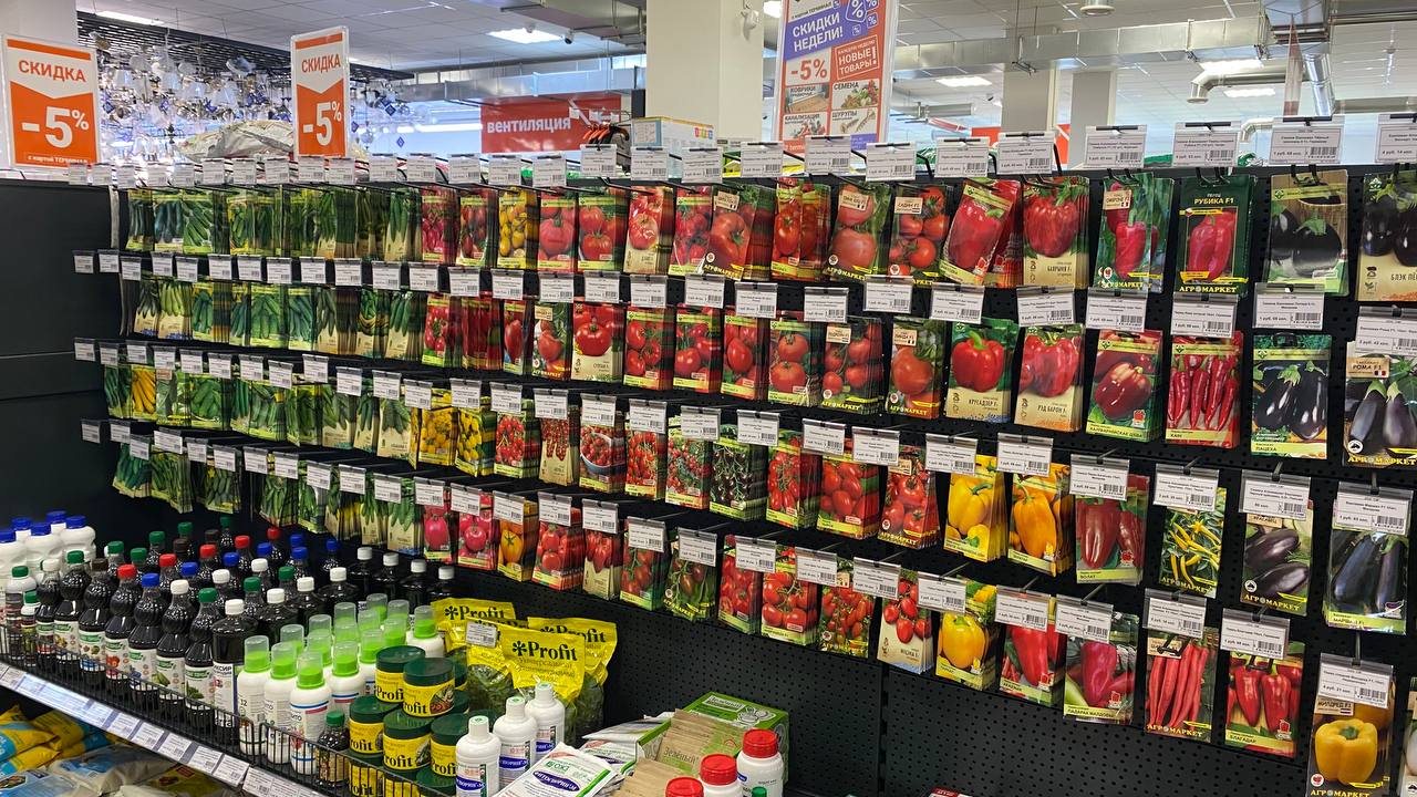 photo_2025-11-04_09-37-14