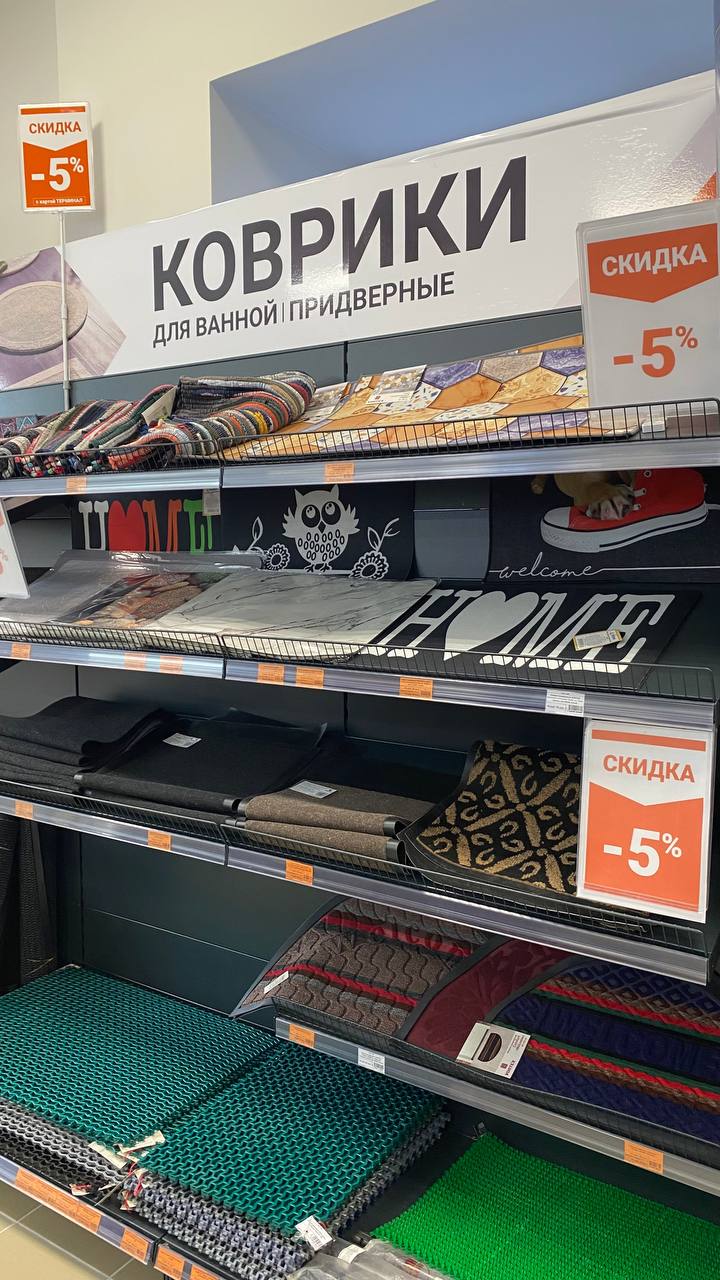 photo_2025-11-04_09-37-24