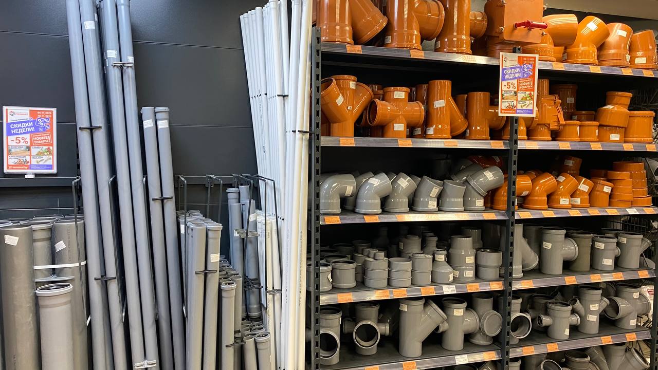 photo_2025-11-04_09-37-49